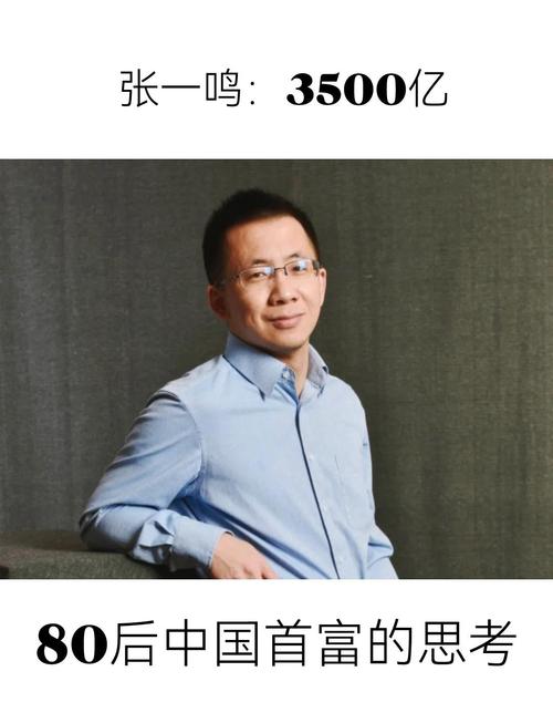 中国商标第一人