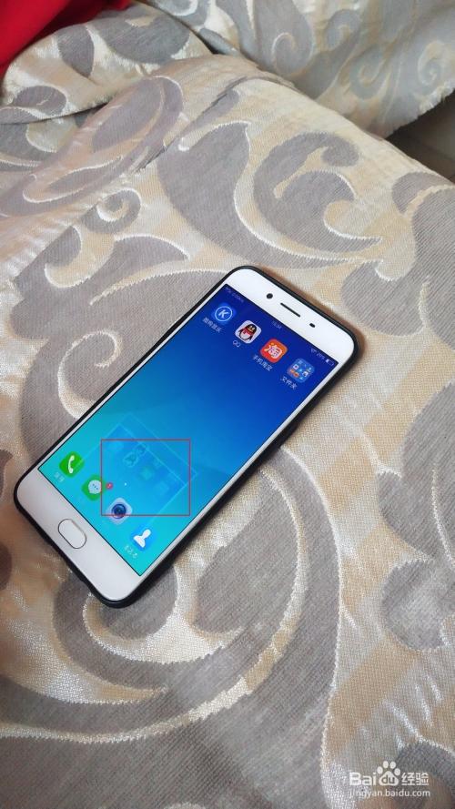 oppor9s怎么截图有几种方法