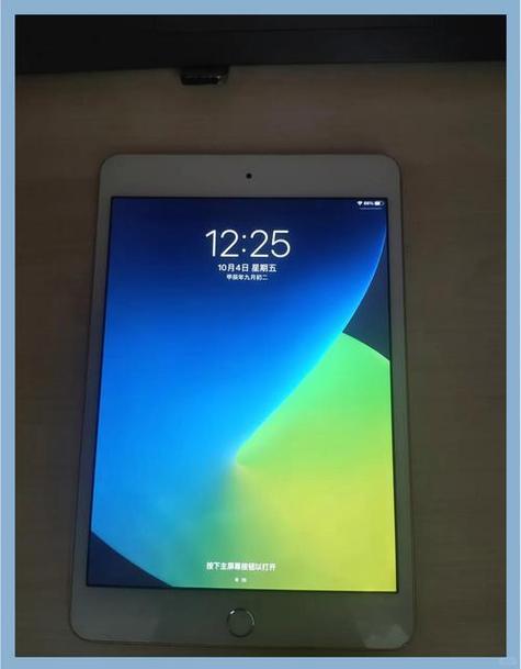 ipad还有内存却显示内存不足