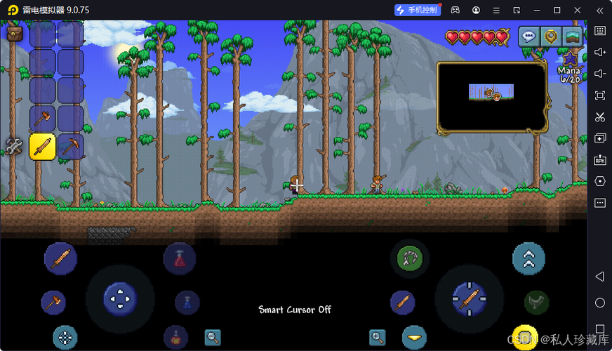 泰拉瑞亚官网mod存档