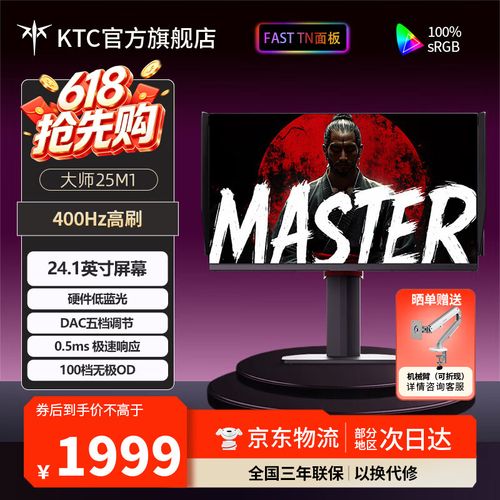手机投屏画面太小如何放大视频