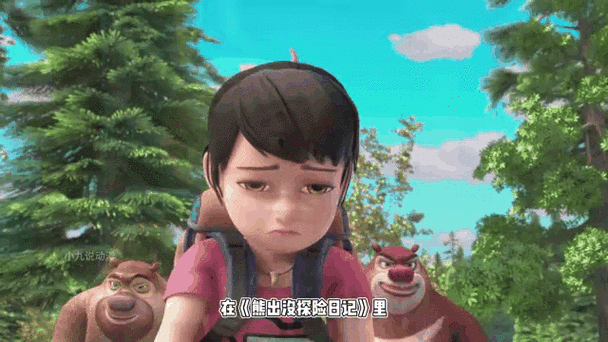 光头强喜欢的五个女人是谁