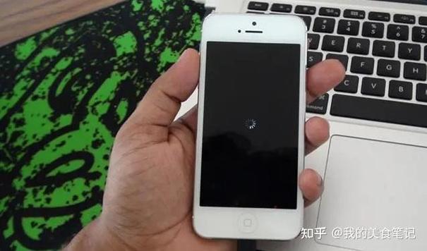 苹果下面白色框怎么去掉