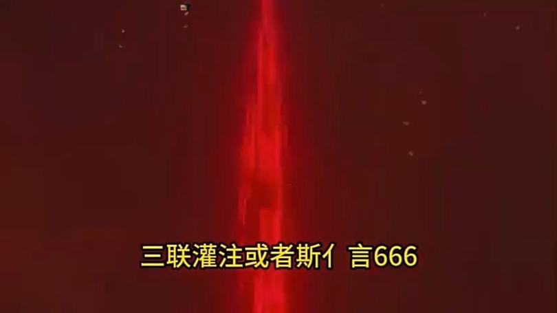柚子模拟器怎么安装dlc