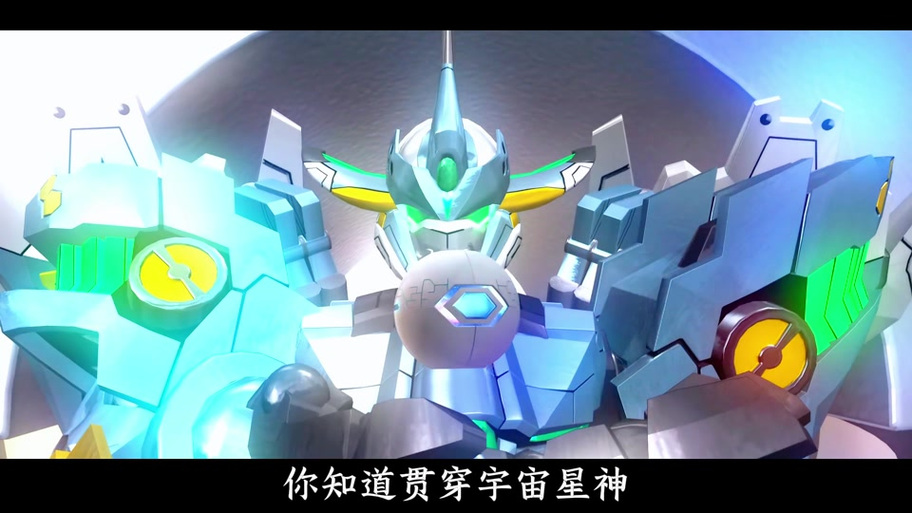 超神学院之星神