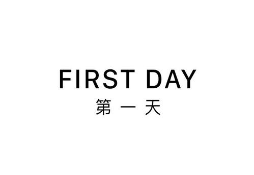 First day