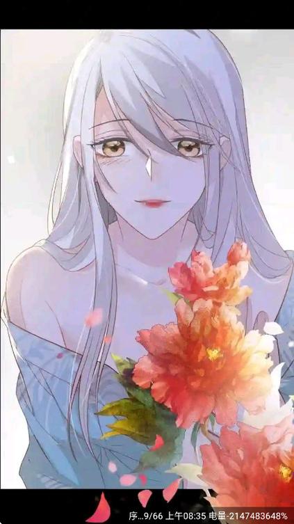零界绘漫画下载无广告