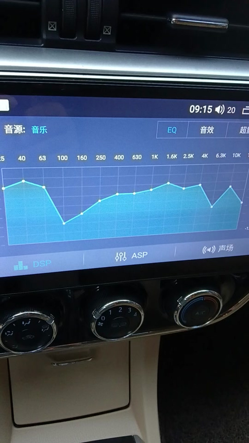 ktv话筒调音参数