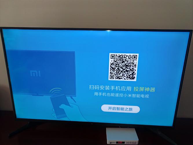 电视出现二维码是什么原因