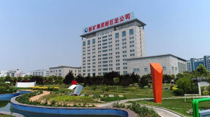 新巨龙公司值不值得去