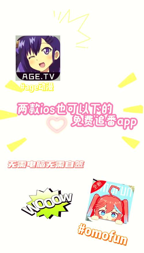 MoeFun官网入口
