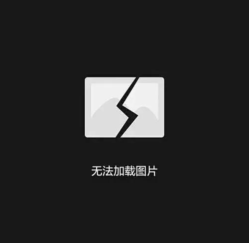 qq表情包加载不出来是怎么回事