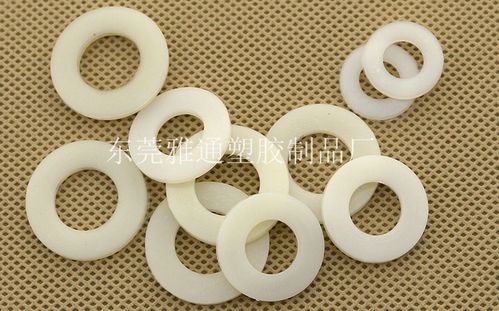 塑料垫片截图3