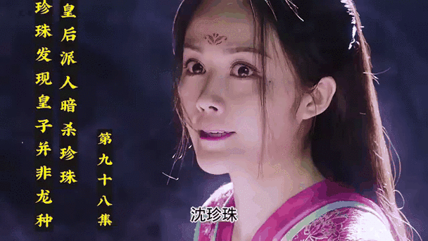 大唐荣耀未删减版 网盘