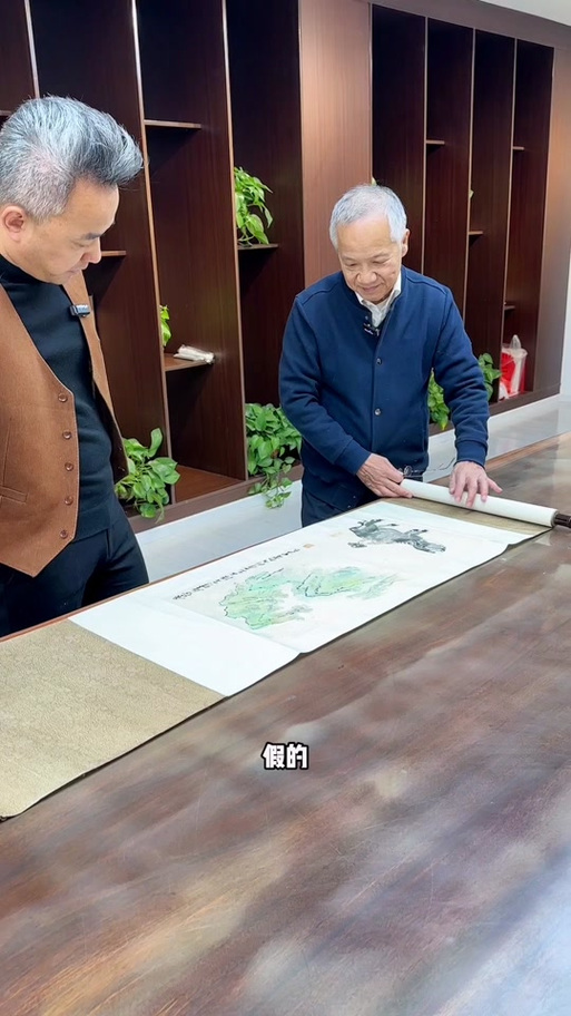 直播间的字画是真的吗