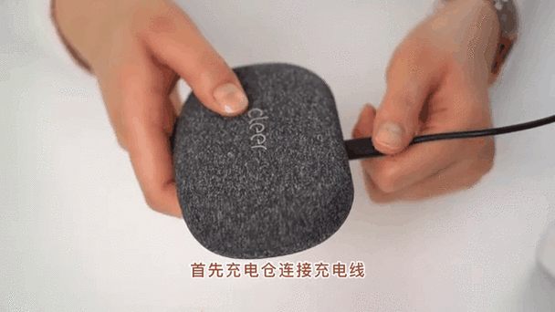苹果耳机充电问题解决方法