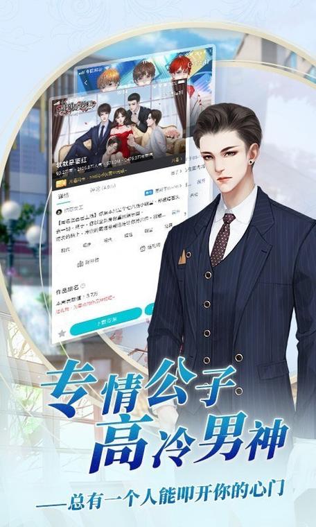 iappv5免费版是什么