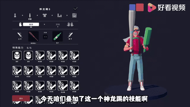 全面战争模拟器1v1决斗高塔