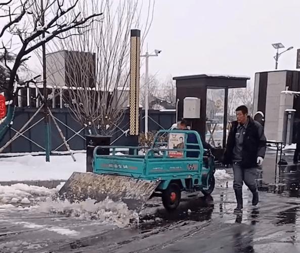 自制简易除雪工具