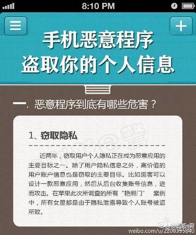 受到恐吓威胁如何报警