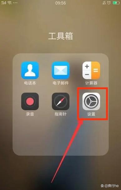 oppo实况模式有什么用