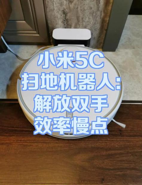 小米5c电信不能打电话