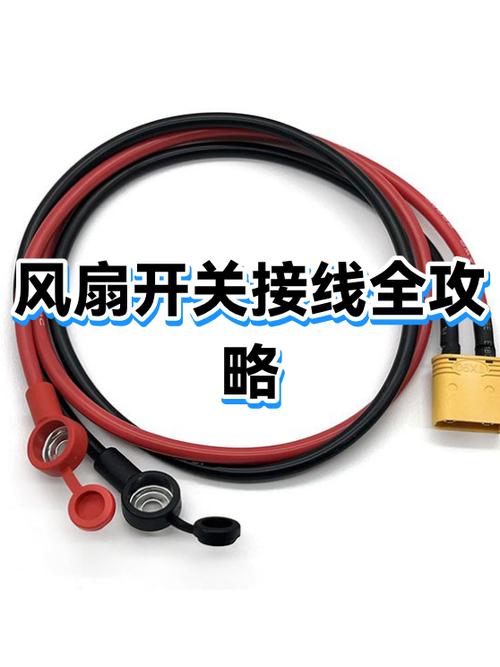 平衡车三档调速怎么调