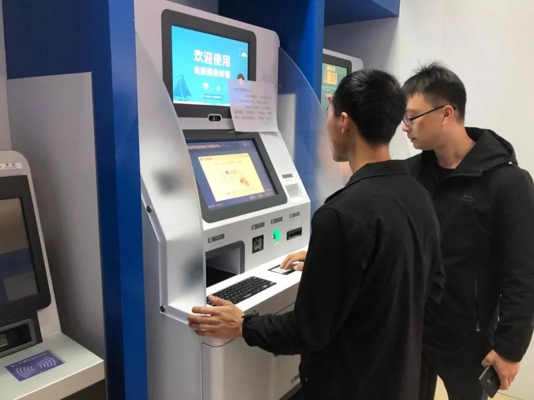 圈存之后还能提出来吗
