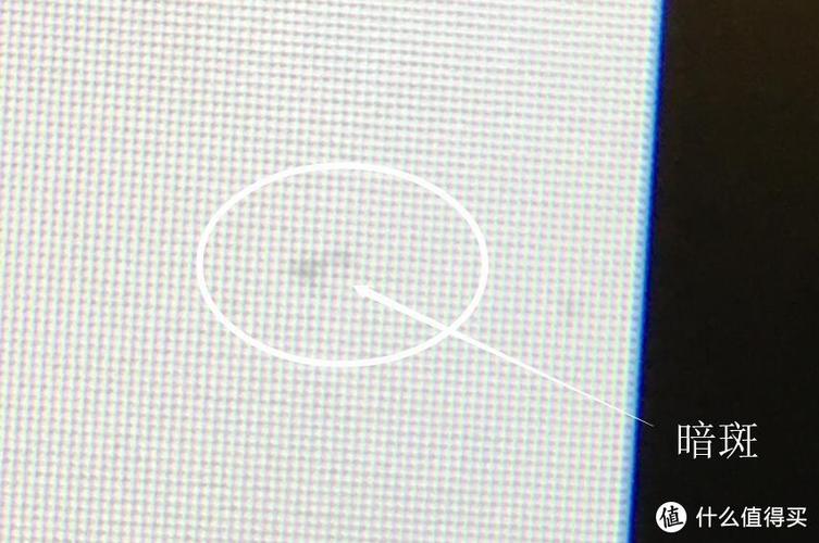 显示器颜色很暗截图2