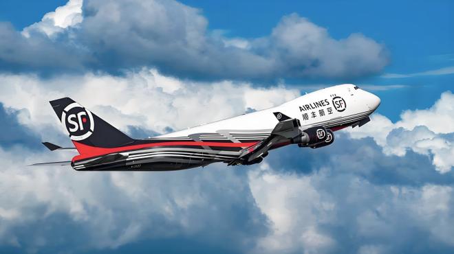 顺丰速运宣传片