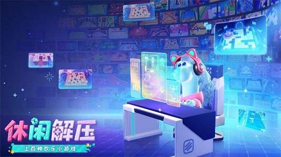 友圈儿安卓版