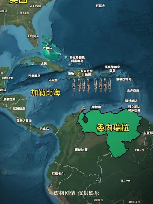 委内瑞拉和美国地图