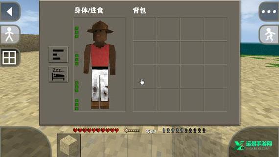 有个生存游戏叫什么战争