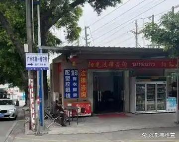 律师三证是哪三证