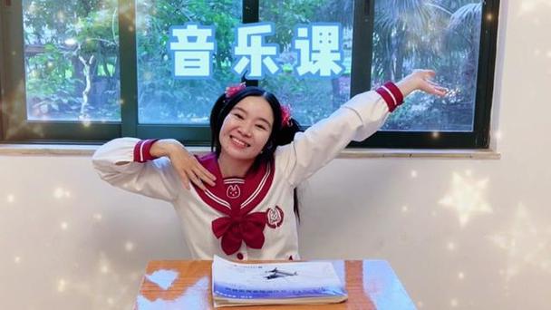 雨妙