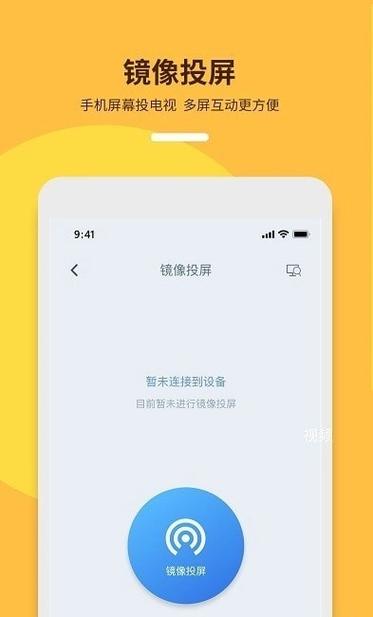 iphone屏幕排线坏了需要换屏吗
