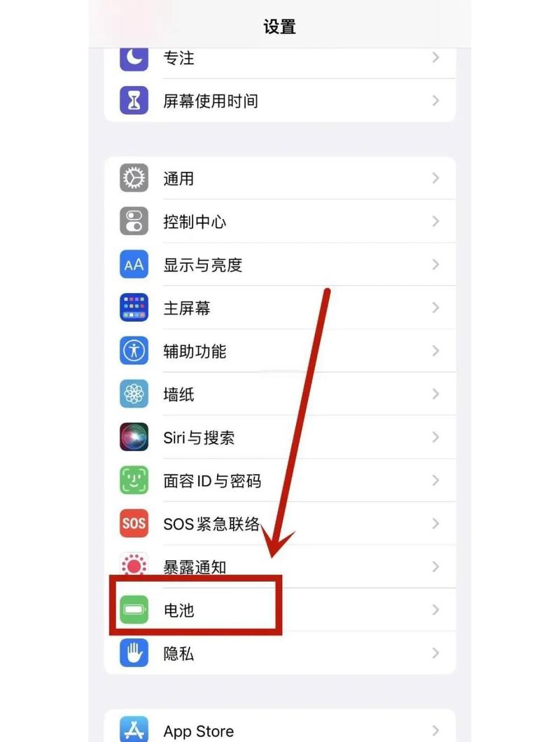 安卓和苹果哪个更耗电