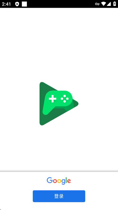 谷歌play服务v8a下载