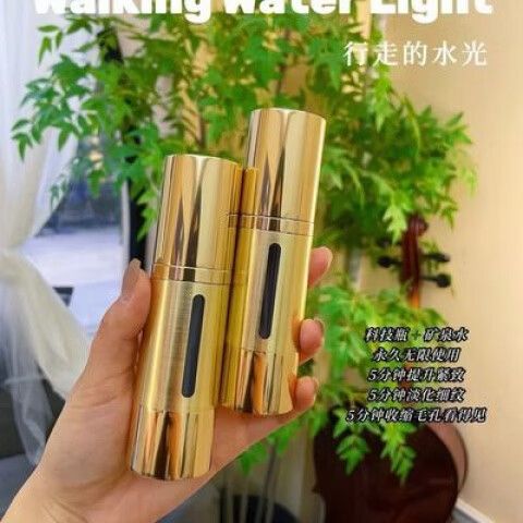 量子瓶的功效和价格
