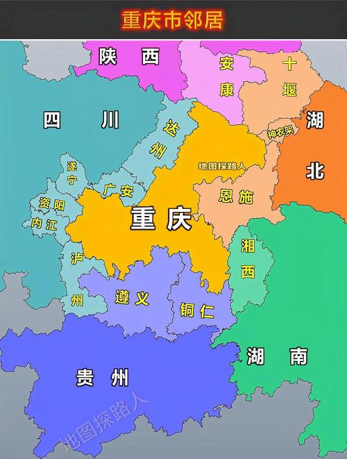 重庆没分离四川时地图