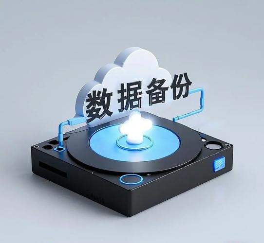 ps5怎么看是备份过的