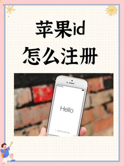 猫和老鼠怎么用ID登录
