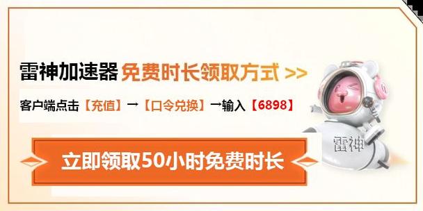 csgo开枪取消手臂晃动参数