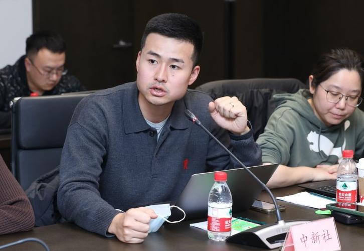 中币的老板是谁截图3