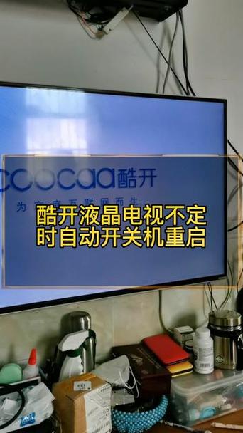 电视自己开关机原因