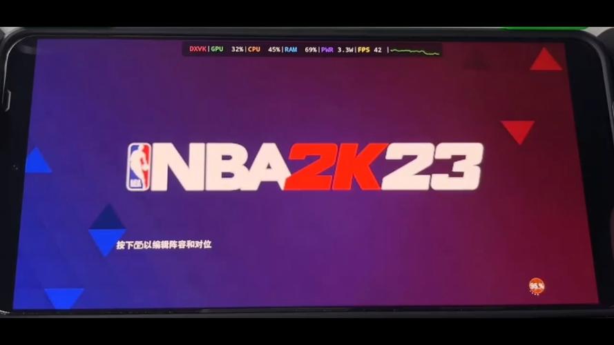 nba2k22安卓版下载直装版