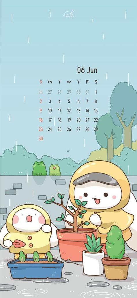 桌面农历日历