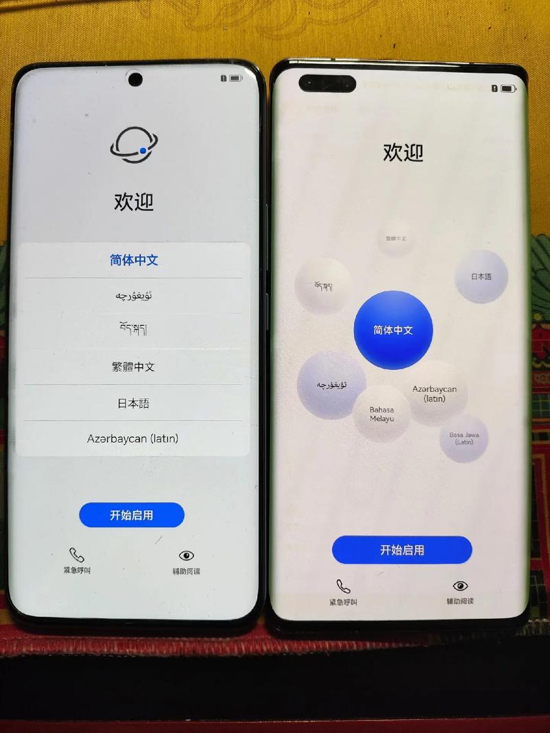 荣耀10免费刷机软件