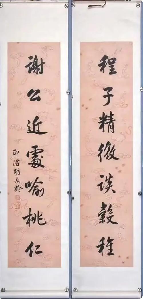 写得中状元的诗