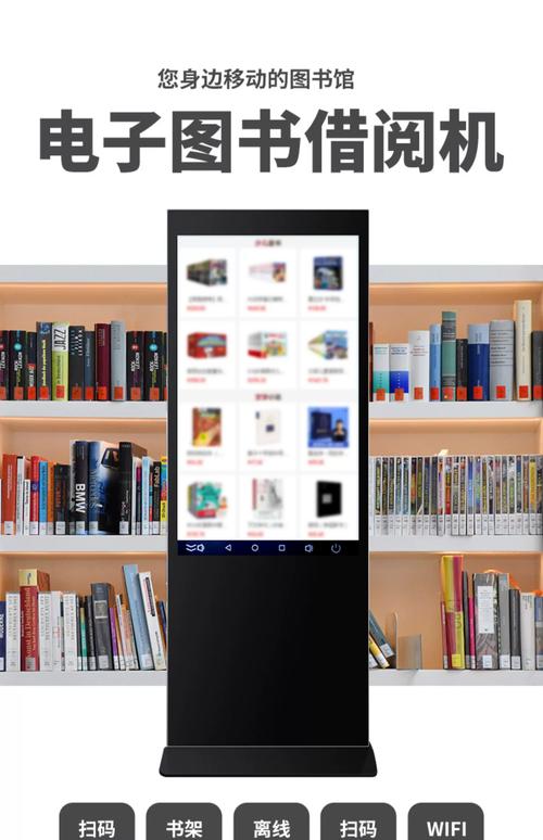 鸿星阅读器官网